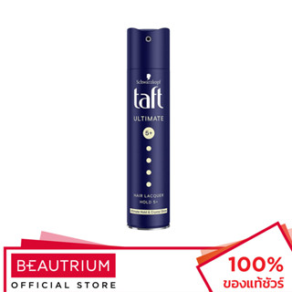 SCHWARZKOPF Taft Ultimate Hair Lacquer Hold 5+ ผลิตภัณฑ์จัดแต่งทรงผม 250ml