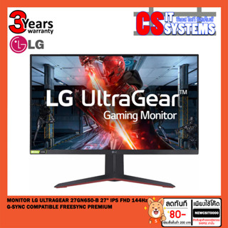 MONITOR (จอมอนิเตอร์) LG ULTRAGEAR 27GN650-B - 27" IPS FHD 144Hz G-SYNC COMPATIBLE, FREESYNC PREMIUM