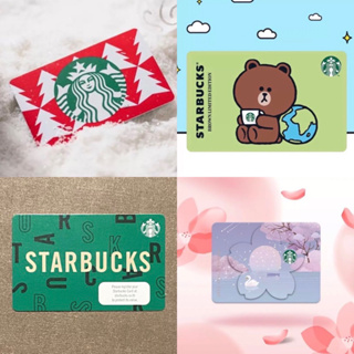 💌บัตรStarbucks 📌บัตรขูดพิน