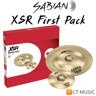 Sabian XSR First Pack ฉาบชุด Cymbal Set