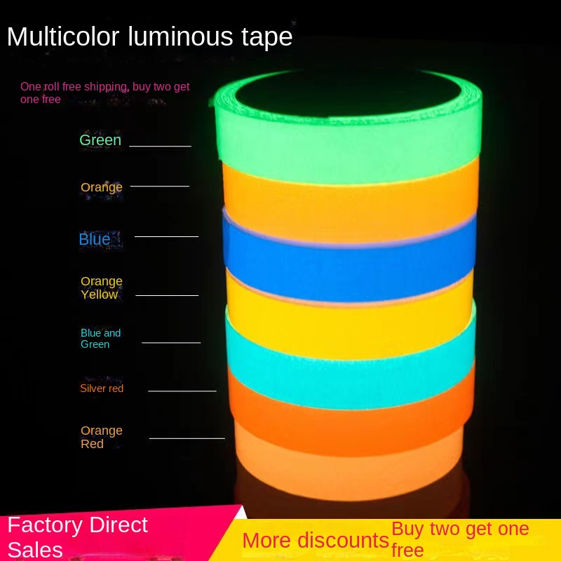 ฟิล์มเรืองแสง-กาวเรืองแสง-ความหนืดสูง-กันน้ำ-เทปเรืองแสง-ตัวบ่งชี้กลางคืน-สติ๊กเกอร์ติดผนังเรืองแสง-เทปเรืองแสง