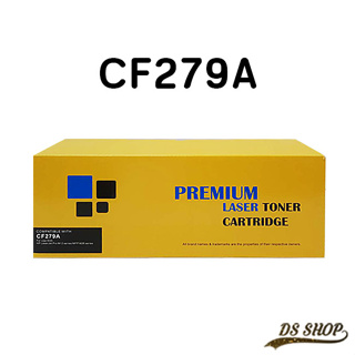 HP CF279A หมึกพิมพ์เลเซอร์เทียบเท่า HP M12a M12w M26a M26nw M26N 12a 12w 26a 26nw M12 MFP M26