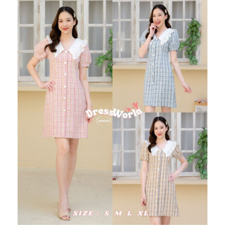 fairyangelstore - เดรสผ้าทวิตคอปกขาว (DW9339) #พร้อมส่ง เดรสทำงานแฟชั่น มี 3 สีให้เลือก