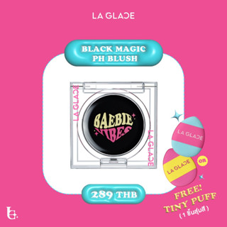 Laglace Black Magic Lip&amp;Cheek PH Blush บลัช PH ลากลาส บลัชดำลากลาส บลัชเวทมนตร์