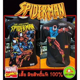 เสื้อยืดMarvel ลาย SpiderMan สีดำ ( MX-003 )