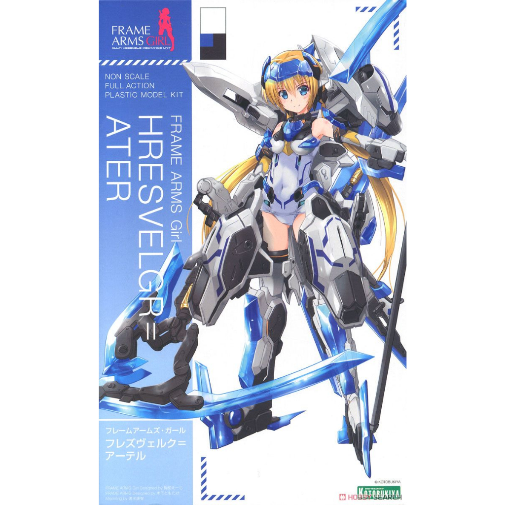 ดูโค้ด หน้าร้าน [KOTOBUKIYA] FRAME ARMS GIRL HRESVELGR=ATER