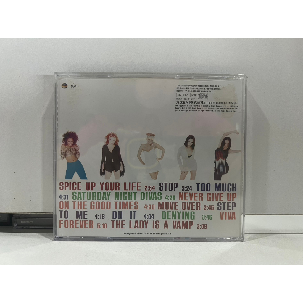 1-cd-music-ซีดีเพลงสากล-spice-girls-spiceworld-m2f179