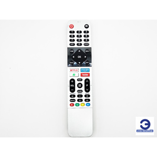 รีโมททีวี Skyworth สกายเวิร์ท  Coocaa รหัส 55SUC7500 สำหรับ Smart TV มีปุ่ม Netflix , Youtube พร้อมส่ง ราคาถูก!