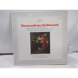 1LP Vinyl Records แผ่นเสียงไวนิล  Tanzmusik des Frühbarock   (E4A14)