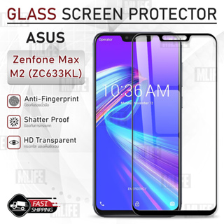 MLIFE - กระจก 2.5D เต็มจอ Asus Zenfone Max M2 ZC633KL ฟิล์มกระจก ฟิล์มกันรอย เคส Glass Case Film