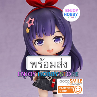 พร้อมส่ง Nendoroid Bella