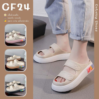 ꕥCatalog Shoesꕥ รองเท้าแตะส้นหนา ขอบยางแต่งลาย Fashion สีทูโทน 4 สี เบอร์ 36-41 (21)