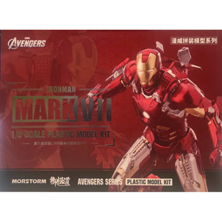 E Model 1/9 Iron Man Mark 7 [Deluxe Ver.]