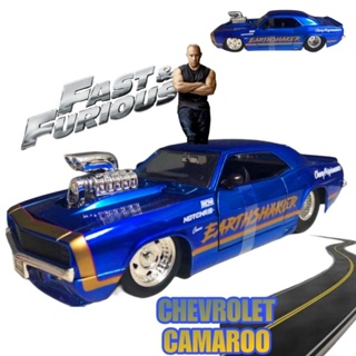 🚀พร้อมส่งจากกรุงเทพ🎈1869 Chevrolet CAMAROO  Fast &amp; Furious ภาพยนตร์🚗
