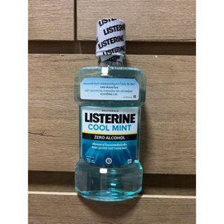 Listerine ลิสเตอรีน 750ml น้ำยาบ้วนปาก
