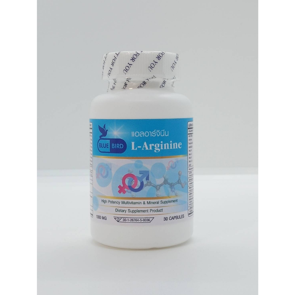 LArginine Plus Zinc, Betaglucan, ALA, Vit C B D E แอลอาร์จินีน ตรา บลู