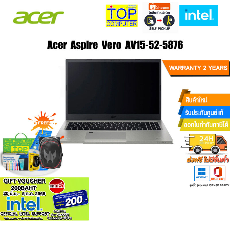 [แถมเพิ่ม! VOUCHER 200.][แลกซื้อKEYBOARD KB216/MOUSE MS116]Acer Aspire AV15525876 / BY