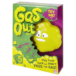 เกมตด Gas out พร้อมส่ง!