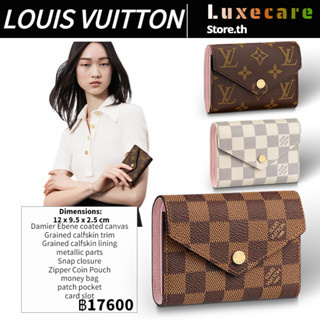 ถูกที่สุด ของแท้ 100%/1 หลุยส์วิตตองLouis Vuitton VICTORINE Women/Wallet สุภาพสตรี/กระเป๋าสตางค์/ผู้ถือบัตร