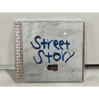 1 CD MUSIC ซีดีเพลงสากล   Street Story  HY  (M3G143)