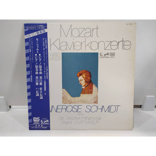 1LP Vinyl Records แผ่นเสียงไวนิล  Mozart Klavierkonzerte   (E4D59)