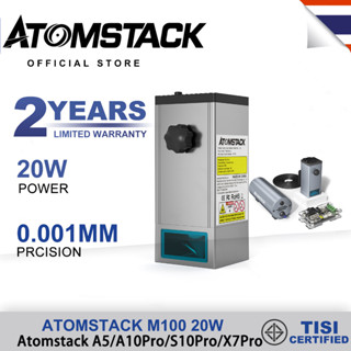 ATOMSTACK M100 20W หัวเลเซอร์พลังงานแสง*1 ชุดช่วยลม*1Laser Engraver Air Assist Kit