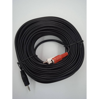 Cable Ster 3.5mm สายเสียง /สายลำโพง/สายสัญญาน1 ออก2 ความยาว 20เมตร ใช้เพื่อต่อกับลำโพง สายหนาสัญญานดี แข็งแรงทนทาน