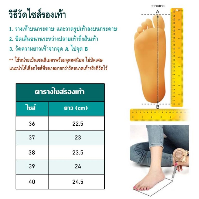 catalog-shoes-รองเท้าคัชชูรัดส้น-หัวเหลี่ยม-สีพื้น-4-สี-แมทช์ง่ายใส่สบาย-เบอร์-36-40-98