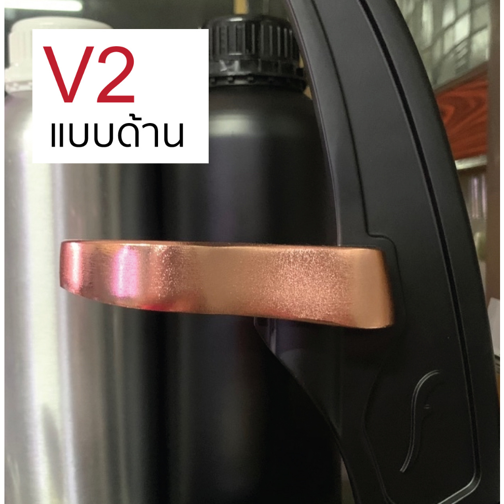 lean-อุปกรณ์เสริม-flairpro2-อ่านรายละเอียดก่อนนะครับ