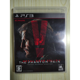 (มือ2) Ps3​ -​ Metal gear​ solid V 5 : The​ Phantom pain (Z2.JP)​*มีซับ Eng