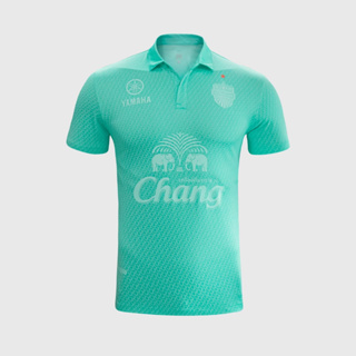 Buriram United Away Jersey 2022