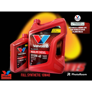 น้ำมันเครื่องสังเคราะห์แท้  10W40 valvoline  MAXLIFE  6L+1L