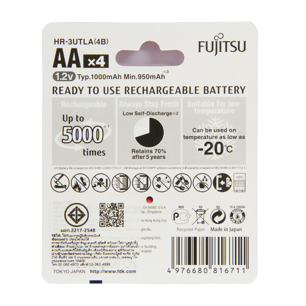 ถ่านชาร์จ-fujitsu-aa-1000mah-แพ็ค-4-ก้อน