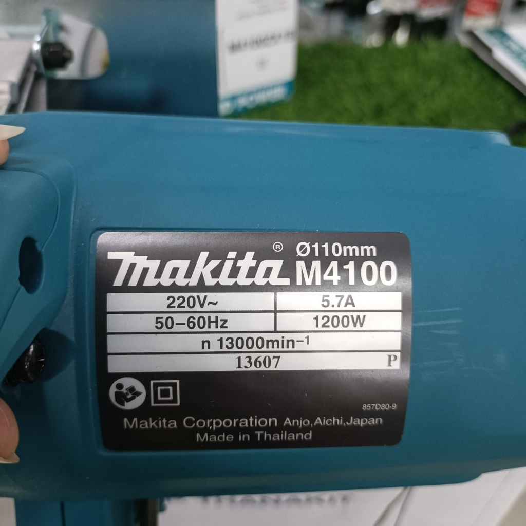 makita-เครื่องตัด-4-นิ้ว-110-ม-ม-m4100zx1b