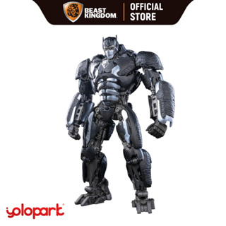 Yolopark Optimus Primal (20 cm): Transformers: Rise of the Beasts (AMK Series) รุ่น: YPAMKM7OL