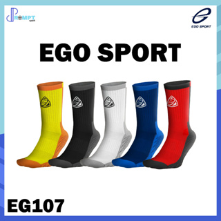 EGO SPORT EG107 ถุงเท้าฟุตบอล ยาวครึ่งแข้ง #พร้อมกันลื่น