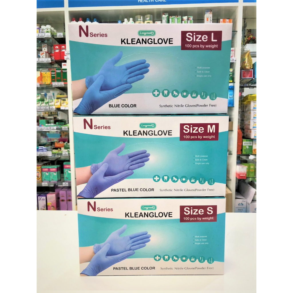 klean-glove-powder-free-ถุงมือสำหรับการตรวจวินิจฉัยทางการแพทย์-ไม่มีแป้ง