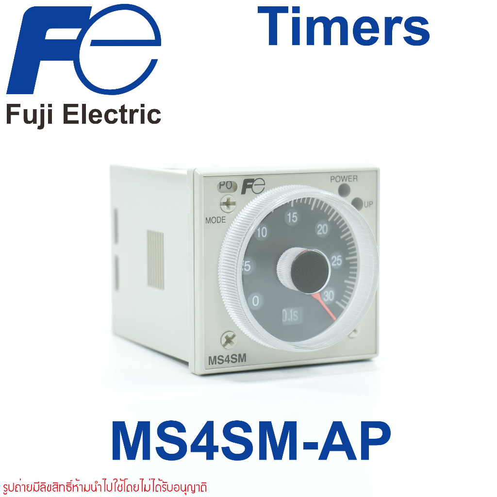 ms4sc-fuji-electric-timer-ms4sm-ap-timer-ไทม์เมอร์รีเลย์-timer-ms4sm-ap-timer-fuji-electric