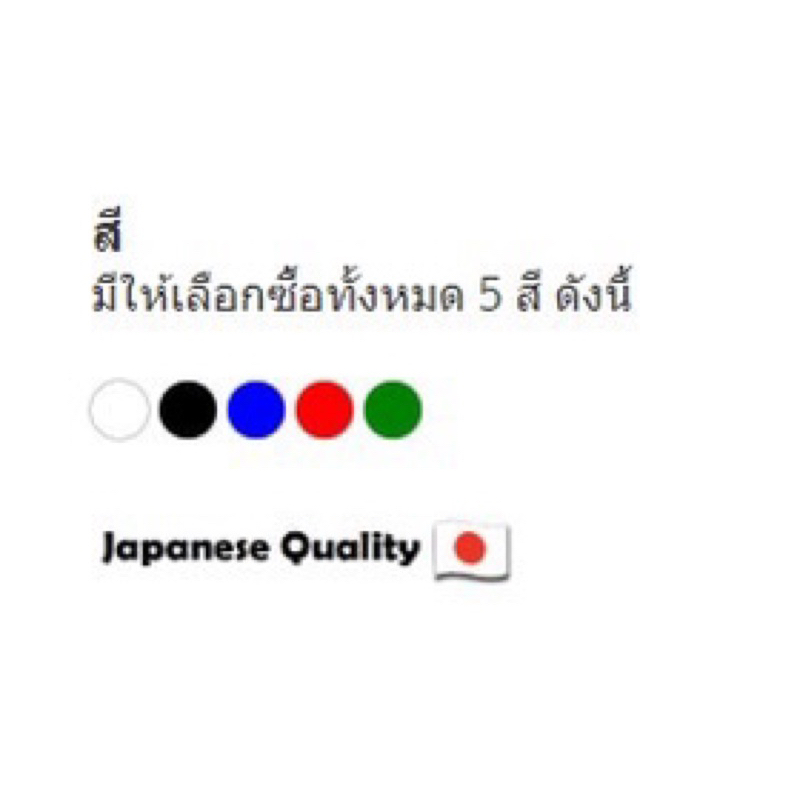 น้ำหมึก-shachihata-stga-1-black-55ml