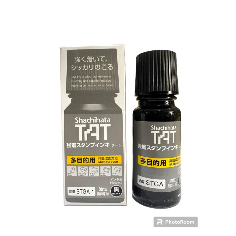 น้ำหมึก-shachihata-stga-1-black-55ml