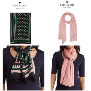 ★ New ของแท้ 100% ผ้าพันคอ Kate Spade Scarf