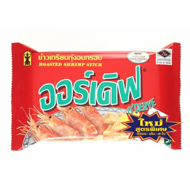 แพ็ค-12-ซอง-ออร์เดิฟ-ข้าวเกรียบกุ้งอบกรอบ-10-กรัม