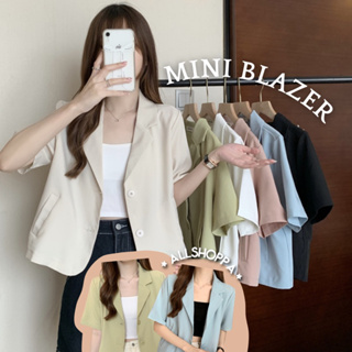 Mini Pastel Blazer | Allshoppa เสื้อคลุมเบลเซอร์ทรงครอป สีพาสเทล เสื้อคอปก ลุคทำงาน ผ้านิ่มใส่สบาย