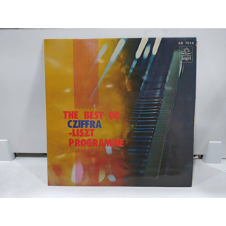 1LP Vinyl Records แผ่นเสียงไวนิล  THE BEST OF CZIFFRA -LISZT PROGRAMME    (E6C7)