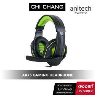 Anitech AK75 หูฟังพร้อมไมค์ สายถัก Jack 3.5 มีคอนโทรลเลอร์เปิดปิดไมค์ Gaming Headphone