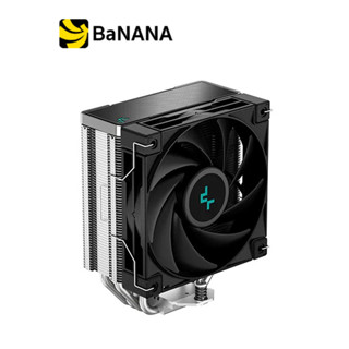 ชุดระบายความร้อนซีพียู Deepcool CPU Cooler AK400 by Banana IT