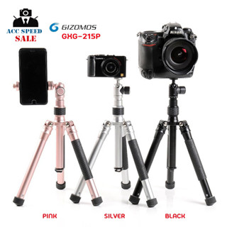 GIZOMOS GXG-215P 3in1 Selfie Monopod For DSLR ขาตั้งกล้อง