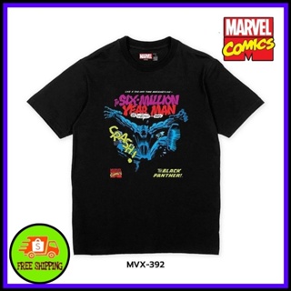 เสื้อMarvel ลาย Black panther สีดำ ( MVX-392 )