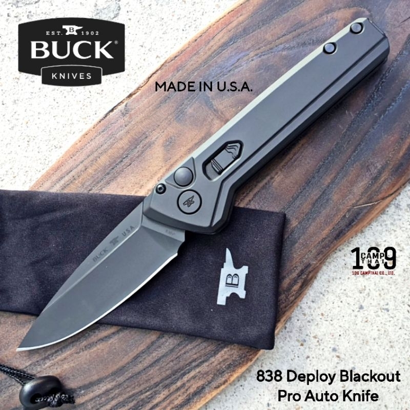 มีด-buck-แท้-รุ่น-838-deploy-blackout-pro-auto-knife-มี-auto-ที่มาแรงที่สุดในขณะนี้ใบมีด-s35vn-made-in-u-s-a
