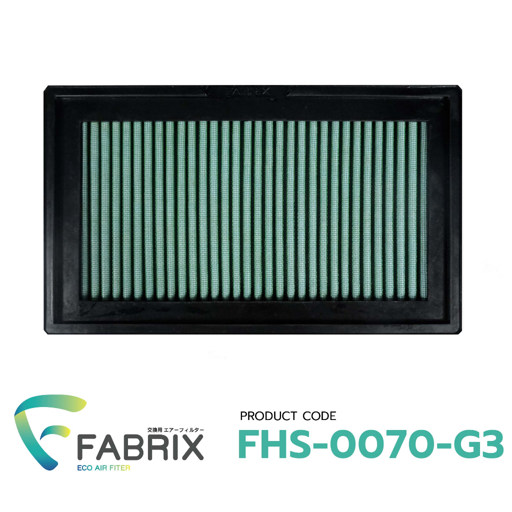 กรองอากาศรถ-fabrix-calais-commodore-fx35-g20-g35-i30-i35-j30-jx35-m30-q45-qx4-qx60-gemini-kb2500-200sx-teana-fhs-0070-g3